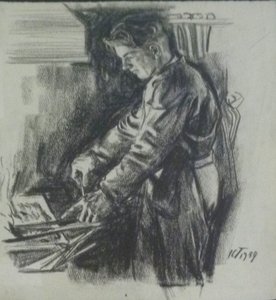 Forge de l